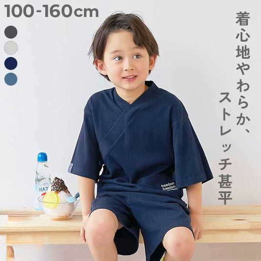 Japanese children's clothing dev!rock Jinbei Japanese Kimono 100-160cm Boys' Summer TOPS PANTS Japanese Summer Festival Special