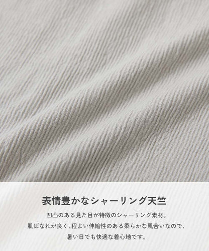 Japanese children's clothing dev!rock Jinbei Japanese Kimono 100-160cm Boys' Summer TOPS PANTS Japanese Summer Festival Special