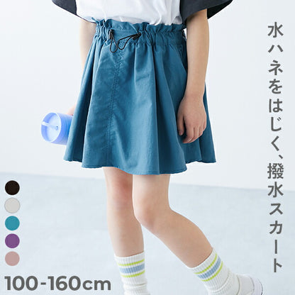 Japanese children's clothing dev!rock waterproof series drawstring work skirt 100-160cm girls summer SKIRTS