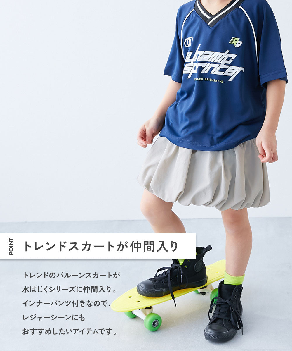 日本童裝 dev!rock 防水系列 泡泡短裙 100-160cm 女童款 夏季 SKIRTS