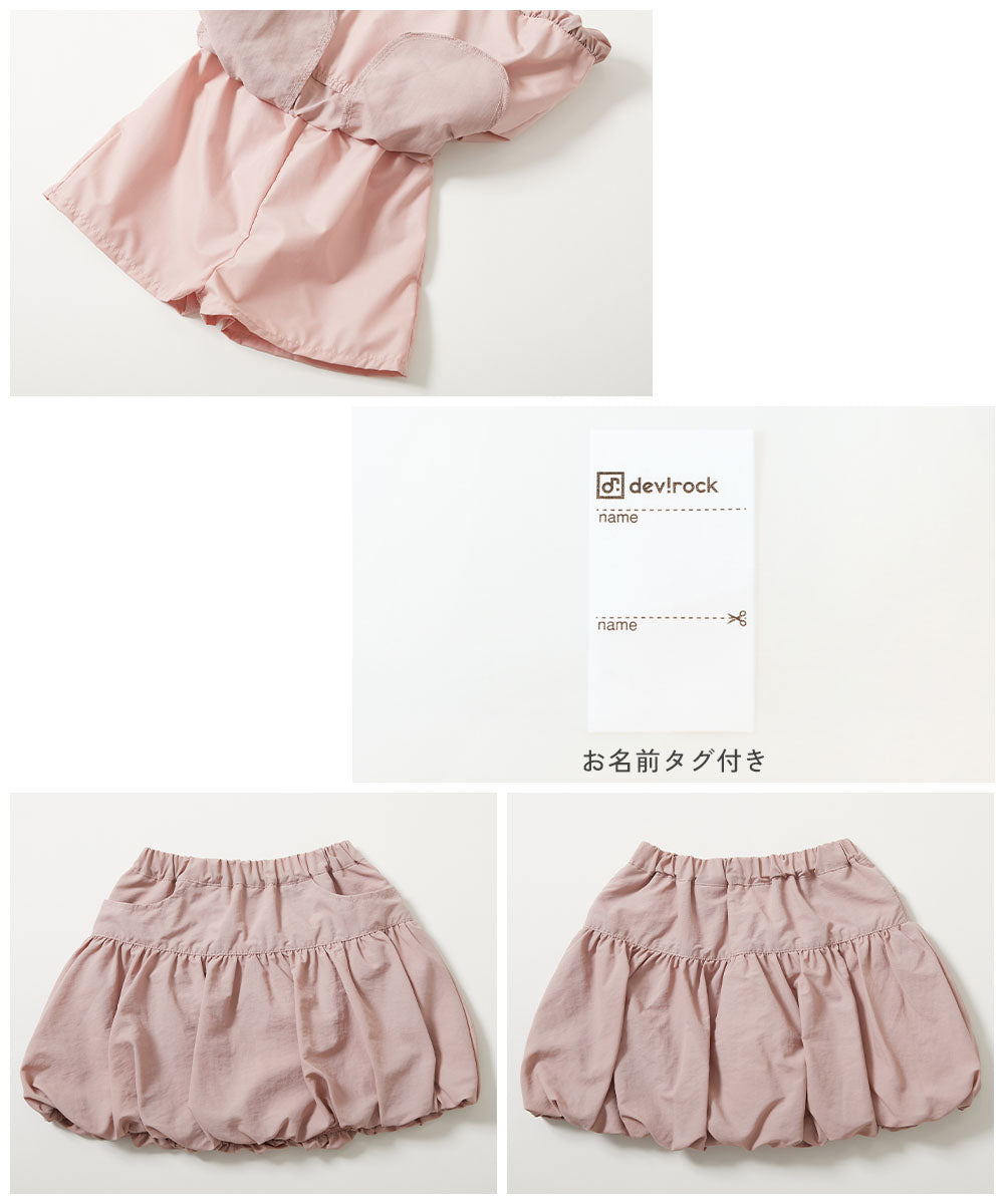 日本童裝 dev!rock 防水系列 泡泡短裙 100-160cm 女童款 夏季 SKIRTS