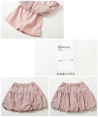 日本童裝 dev!rock 防水系列 泡泡短裙 100-160cm 女童款 夏季 SKIRTS