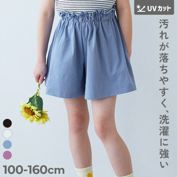 日本童裝 dev!rock 防污 防UV 裙褲 100-160cm 女童款 夏季 PANTS