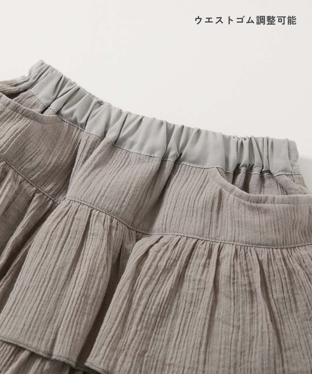 Japanese children's clothing dev!rock ruffled short skirt 100-160cm girls summer SKIRTS