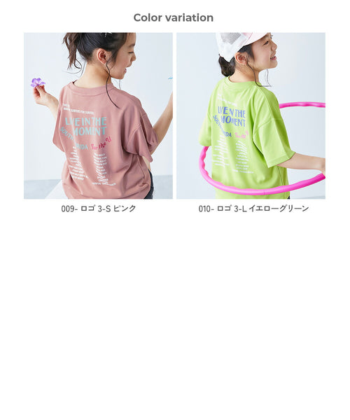 日本童裝 dev!rock 涼感 速乾系列 光滑彈力 網眼透氣短袖上衣 100-160cm 接觸冷感 女童款 夏季 TOPS 運動系列