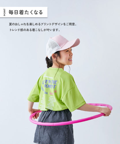 日本童裝 dev!rock 涼感 速乾系列 光滑彈力 網眼透氣短袖上衣 100-160cm 接觸冷感 女童款 夏季 TOPS 運動系列