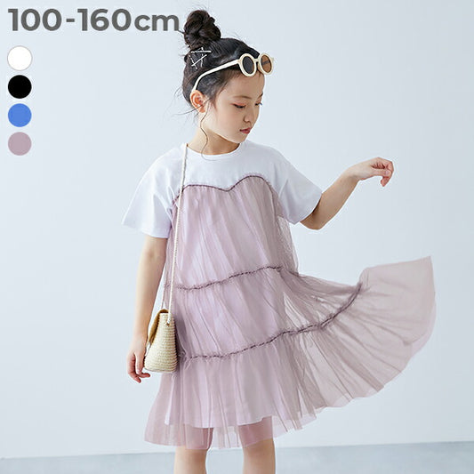 Japanese children's clothing dev!rock tulle patchwork dress 100-160cm girls summer dresses