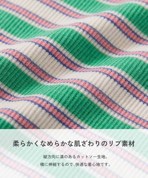 日本童裝 dev!rock 羅紋扭紋背心連身裙 100-160cm 女童款 夏季 DRESSES