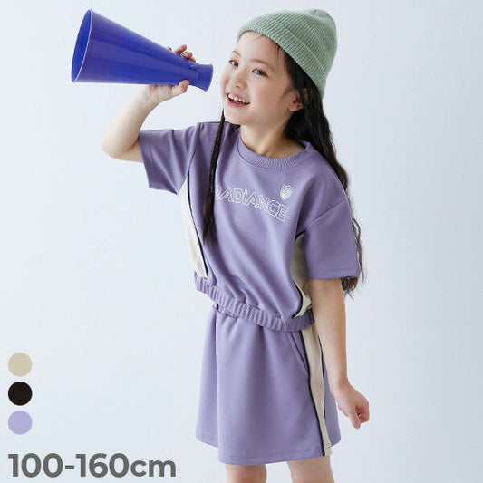 Japanese dev!rock children's clothing casual sports two-piece suit 100-160cm girls summer TOPS SKIRTS