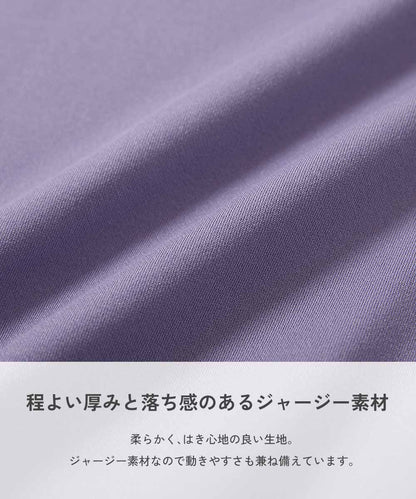 日本童裝 dev!rock 休閒運動兩件套裝 100-160cm 女童款 夏季 TOPS SKIRTS