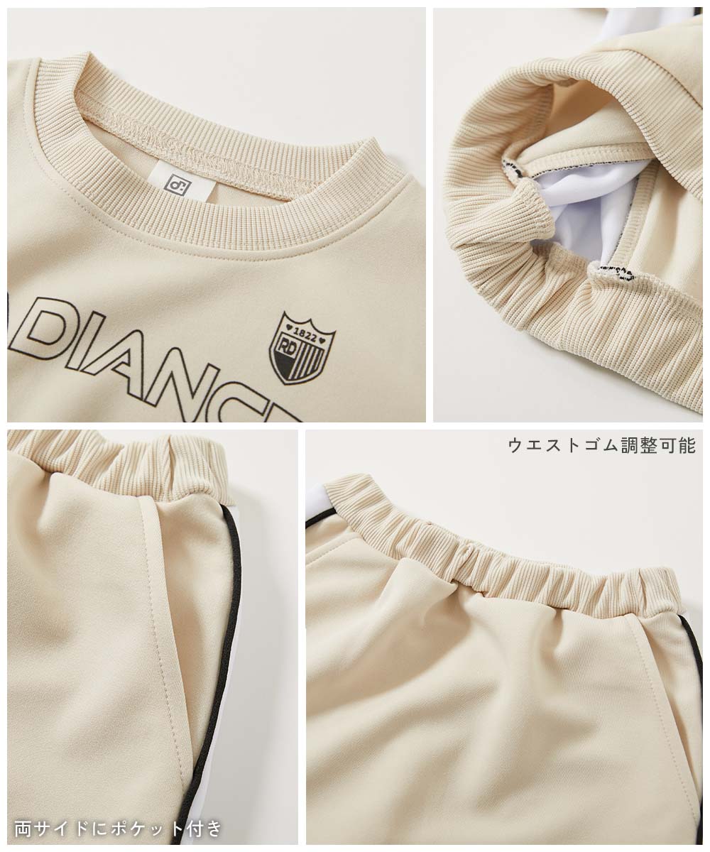 日本童裝 dev!rock 休閒運動兩件套裝 100-160cm 女童款 夏季 TOPS SKIRTS