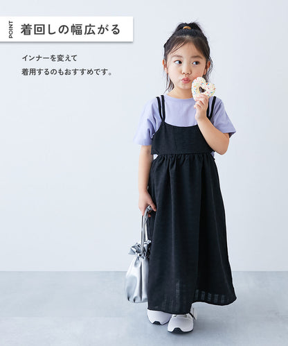 日本童裝 dev!rock 吊帶裙及短袖上衣兩件套裝 100-160cm 女童款 夏季 TOPS DRESSES