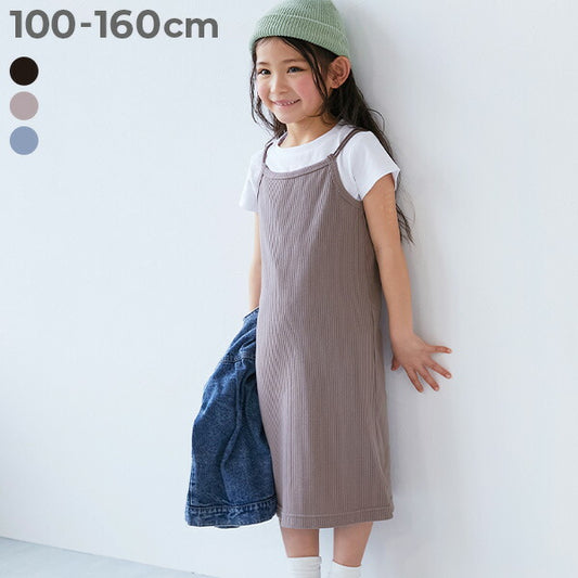 Japanese children's clothing dev!rock ribbed tank dress and short-sleeved top two-piece set 100-160cm girls summer TOPS DRESSES