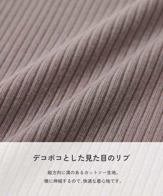 Japanese children's clothing dev!rock ribbed tank dress and short-sleeved top two-piece set 100-160cm girls summer TOPS DRESSES