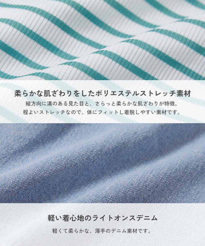 Japanese dev!rock UV-blocking two-piece swimsuit and denim shorts set (100-160cm) for girls. Summer TOPS PANTS. Summer swimsuit special.