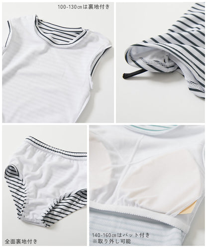 Japanese dev!rock UV-blocking two-piece swimsuit and denim shorts set (100-160cm) for girls. Summer TOPS PANTS. Summer swimsuit special.