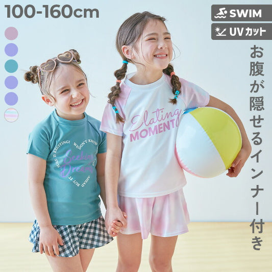 Japanese children's clothing dev!rock UV protection two-piece swimsuit set 100-160cm girls summer swimsuit special edition