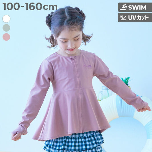 Japanese children's clothing dev!rock UV protection skirt swimsuit jacket 100-160cm girls summer play swimsuit special edition