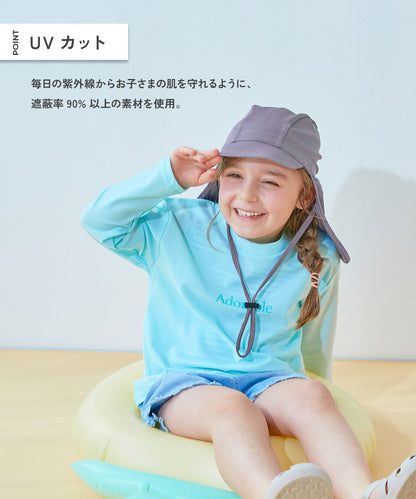 Dev! Rock UV Protection Swim Cap (48-58cm) Direct from Japan - Summer Swimwear Collection