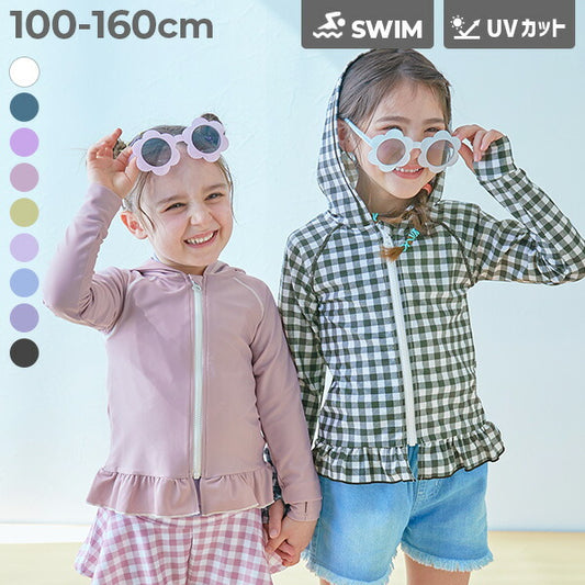 Japanese children's clothing dev!rock UV protection swimsuit jacket 100-160cm girls summer play swimsuit special edition