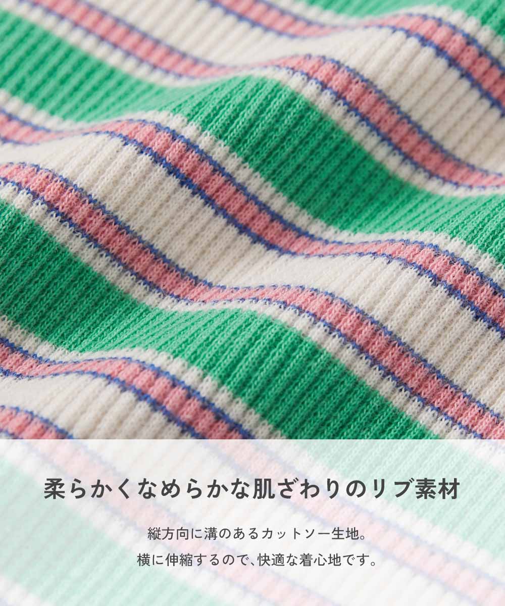 日本童裝 dev!rock 羅紋短袖上衣 100-160cm 女童款 夏季 TOPS