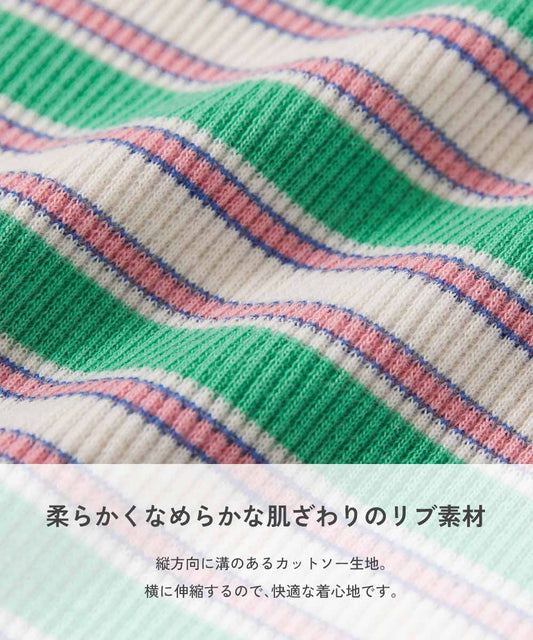 Japanese children's clothing dev!rock ribbed short-sleeved top 100-160cm girls summer TOPS
