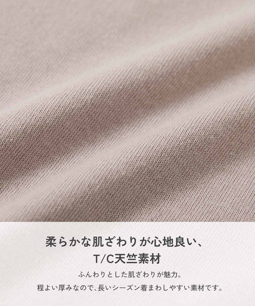 日本童裝 dev!rock 花邊紋上衣 100-160cm 女童款 夏季 TOPS