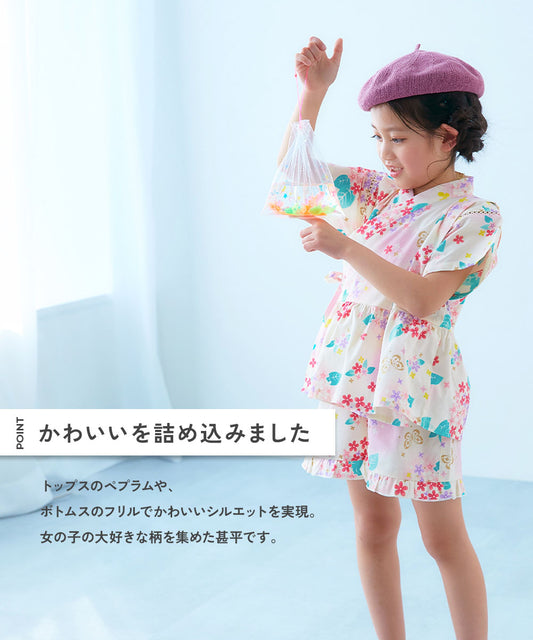 Japanese children's clothing dev!rock Jinbei Japanese Kimono 90-160cm Girls Summer TOPS PANTS Japanese Summer Festival Special