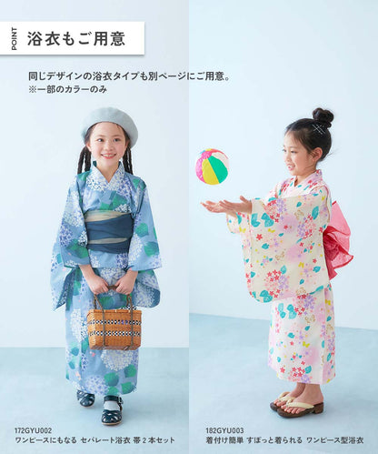 Japanese children's clothing dev!rock Jinbei Japanese Kimono 90-160cm Girls Summer TOPS PANTS Japanese Summer Festival Special
