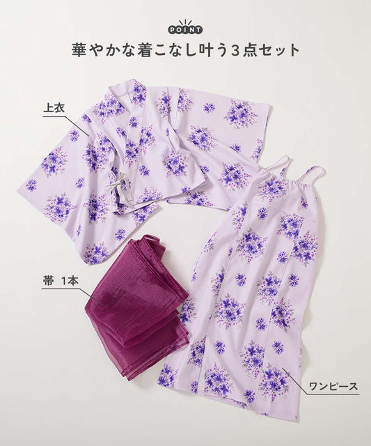 Japanese children's clothing dev!rock 2Way Yukata Japanese Kimono 100-160cm Girls Summer Dresses Japanese Summer Festival Special