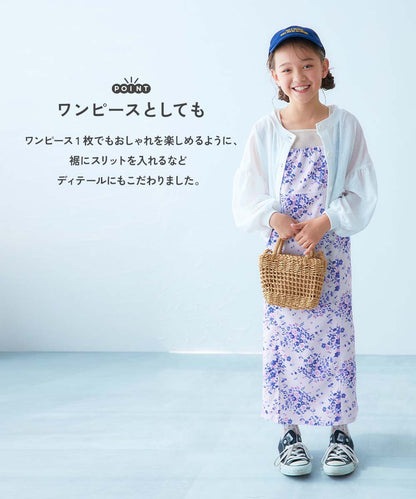 Japanese children's clothing dev!rock 2Way Yukata Japanese Kimono 100-160cm Girls Summer Dresses Japanese Summer Festival Special