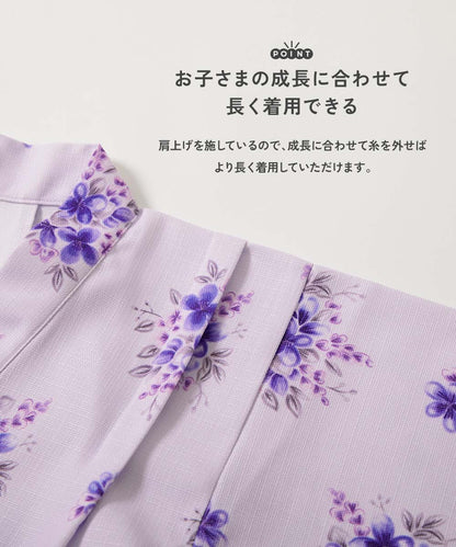 Japanese children's clothing dev!rock 2Way Yukata Japanese Kimono 100-160cm Girls Summer Dresses Japanese Summer Festival Special