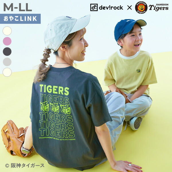日本童裝 dev!rock x 阪神Tigers 親子裝 刺繡圖案短袖上衣 M-LL 大人款 夏季 TOPS
