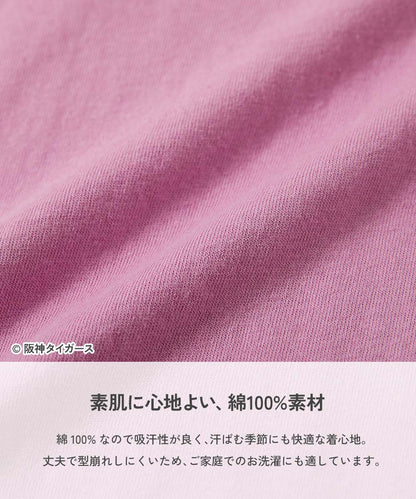 Japanese dev!rock x Hanshin Tigers parent-child embroidered short-sleeved top (M-LL adult summer tops)