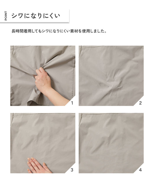 Japanese dev!rock wrinkle-resistant drawstring shorts (100-160cm) for boys and girls (summer PANTS)