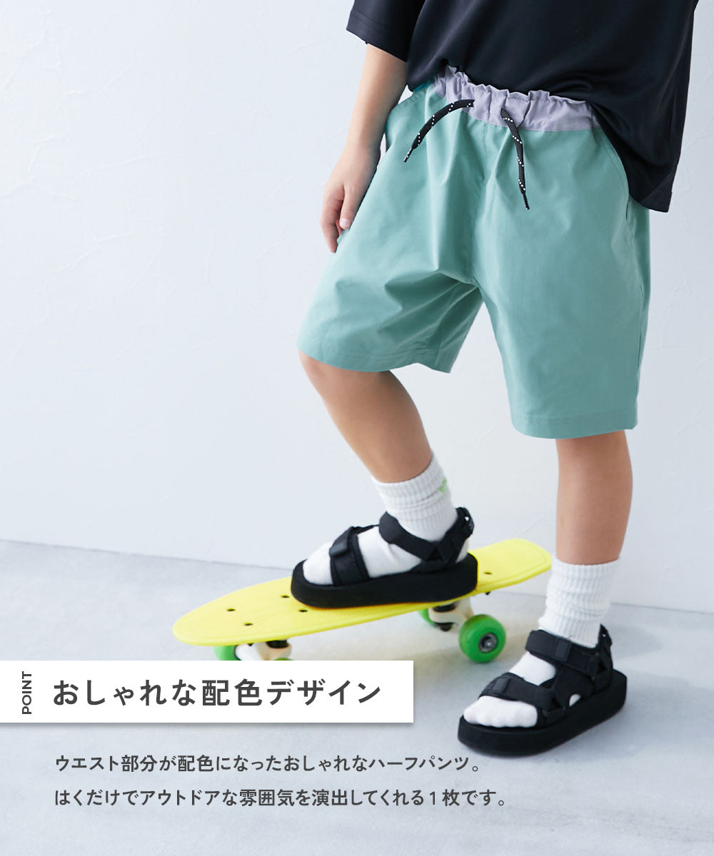 Japanese dev!rock wrinkle-resistant drawstring shorts (100-160cm) for boys and girls (summer PANTS)