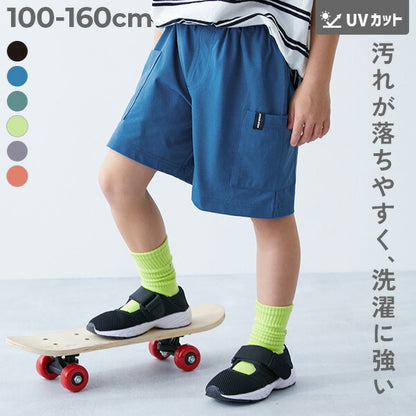 日本童裝 dev!rock 防污 防UV 短褲 100-160cm 男童款/女童款 夏季 PANTS
