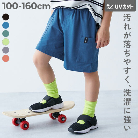 Japanese children's clothing dev!rock anti-fouling and UV-resistant shorts 100-160cm boys' and girls' summer PANTS
