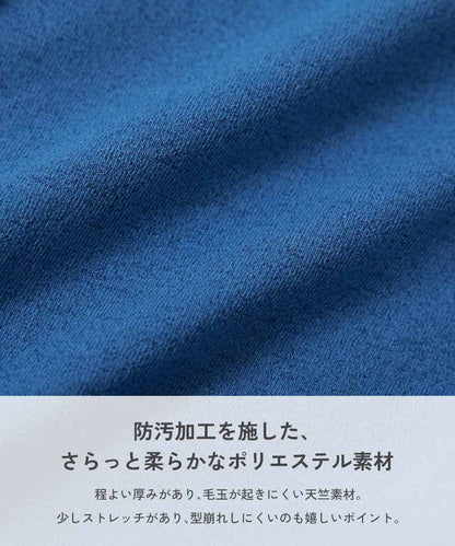 日本童裝 dev!rock 防污 防UV 短褲 100-160cm 男童款/女童款 夏季 PANTS