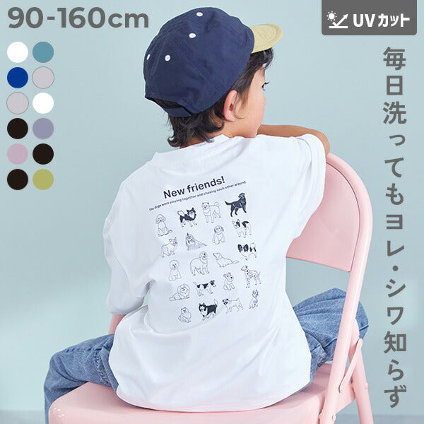 日本童裝 dev!rock 耐洗 防UV 印花上衣 100-160cm 男童款/女童款 夏季 TOPS