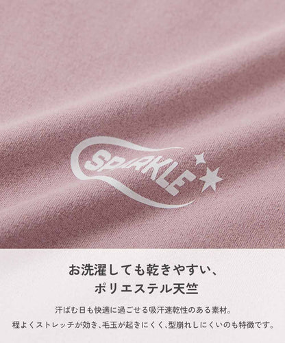 Japanese dev!rock Washable UV-resistant printed tops (100-160cm) for boys and girls (Summer TOPS)