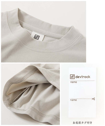 Japanese dev!rock Washable UV-resistant printed tops (100-160cm) for boys and girls (Summer TOPS)