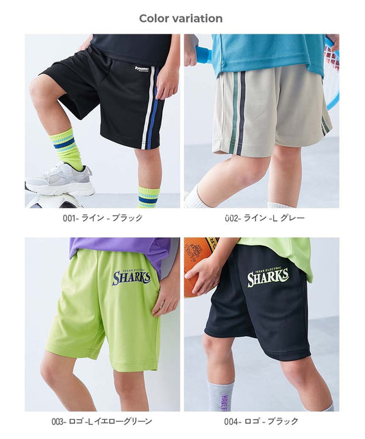 Japanese children's clothing dev!rock cool quick-drying series smooth stretch mesh breathable sports shorts 100-160cm contact cool boys/girls summer PANTS sports series