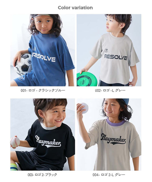 Japanese children's clothing dev!rock Cooling Series Quick-drying Series Smooth Stretch Mesh Breathable Sports Short-sleeved T-shirt 100-160cm Contact Cooling Boys/Girls Summer TOPS Sports Series