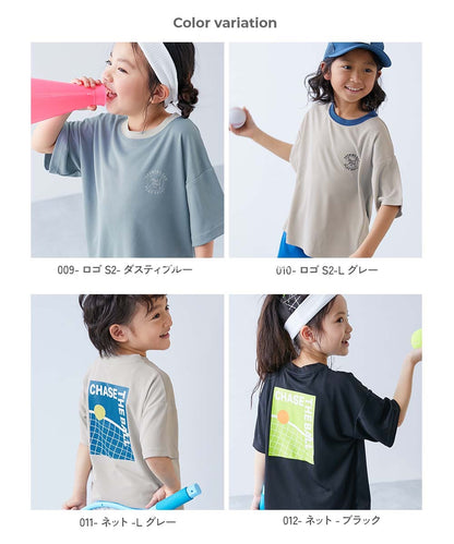 Japanese children's clothing dev!rock Cooling Series Quick-drying Series Smooth Stretch Mesh Breathable Sports Short-sleeved T-shirt 100-160cm Contact Cooling Boys/Girls Summer TOPS Sports Series