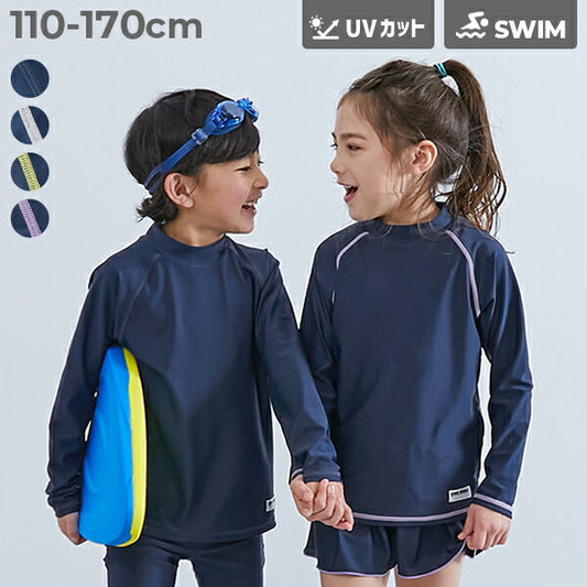 Japanese children's clothing dev!rock UV-proof long-sleeved top swimsuit suitable for school classes (110-170cm) boys/girls summer swimsuit special edition