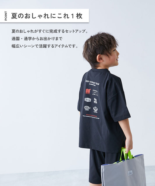Japanese dev!rock children's clothing, stain-resistant and UV-resistant casual two-piece suit (100-160cm), boys' summer TOPS PANTS