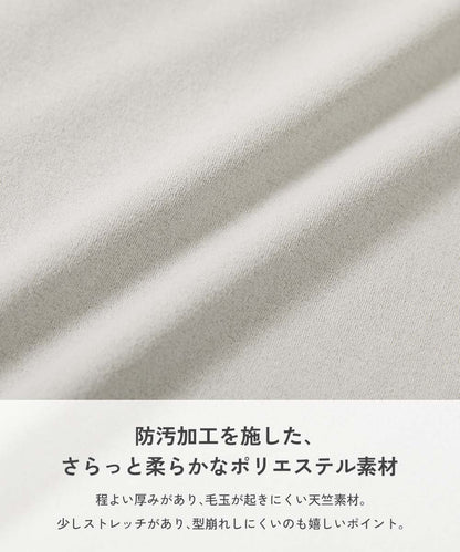 Japanese dev!rock children's clothing, stain-resistant and UV-resistant casual two-piece suit (100-160cm), boys' summer TOPS PANTS