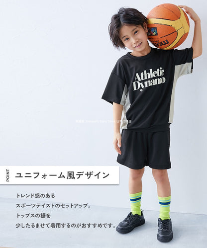dev!rock Cooling Quick-Drying Series Smooth Stretch Mesh Breathable Sports Two-Piece Set (100-160cm) for Boys/Girls Summer TOPS PANTS (Contact Cooling Sports Series)