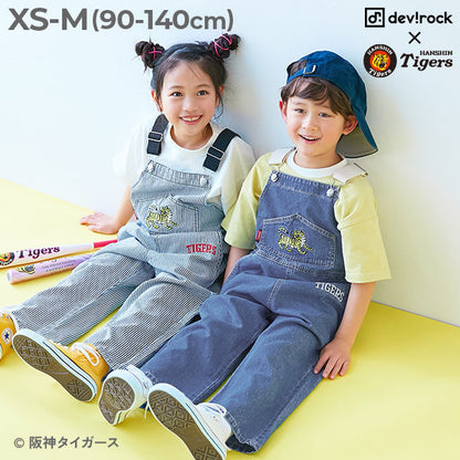 Japanese children's clothing dev!rock x Hanshin Tigers suspender jumpsuit 90-140cm boys/girls summer jumpsuit